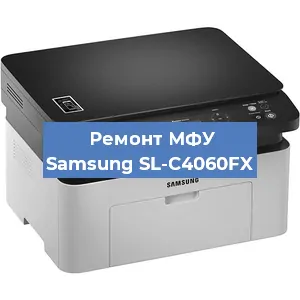Замена usb разъема на МФУ Samsung SL-C4060FX в Волгограде